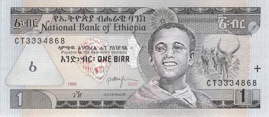 Ethiopia 1 Birr 2000 p.46b